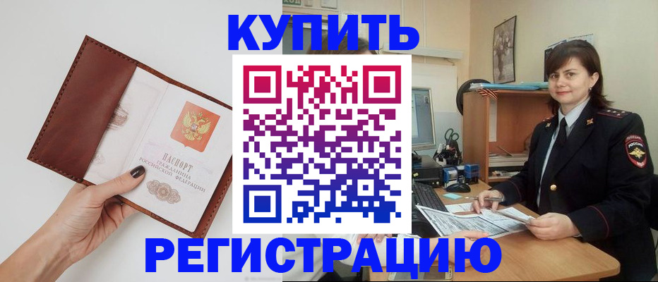 форма 3 в Снежинске